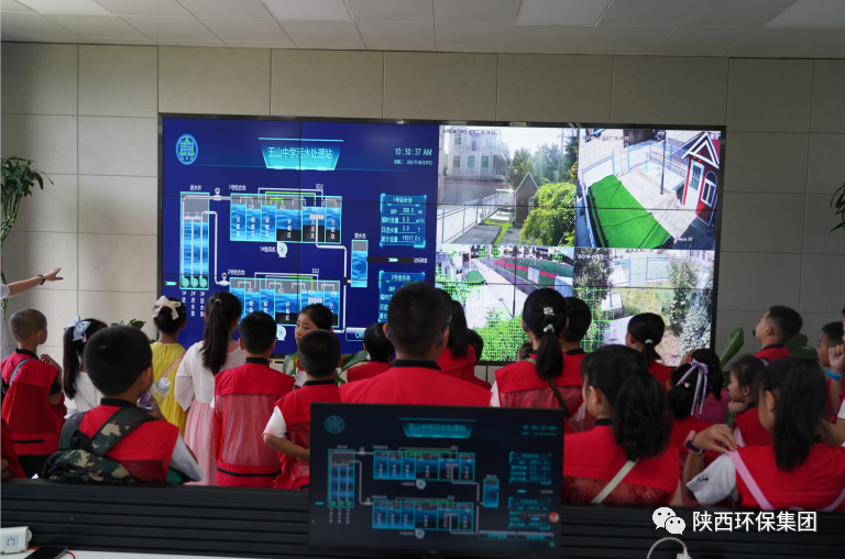 媒体报道｜华商网童学会走进CG电子游戏集团白鹿原水生态中心解锁“污水化清流”的神秘