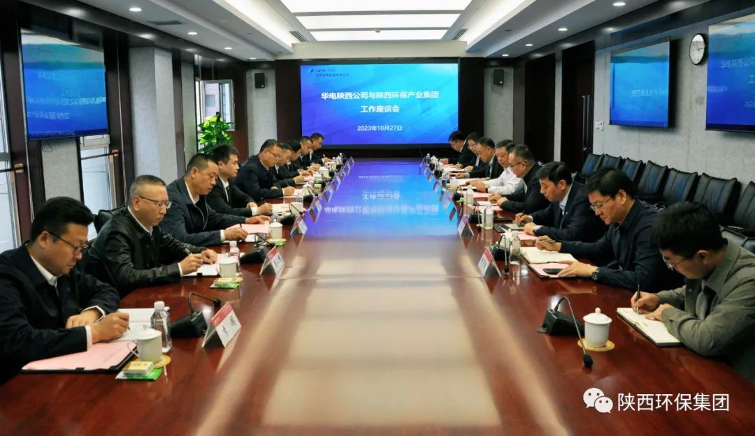 CG电子游戏(中国集团)官方网站