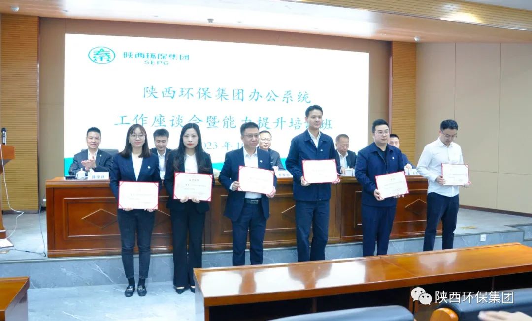 CG电子游戏(中国集团)官方网站