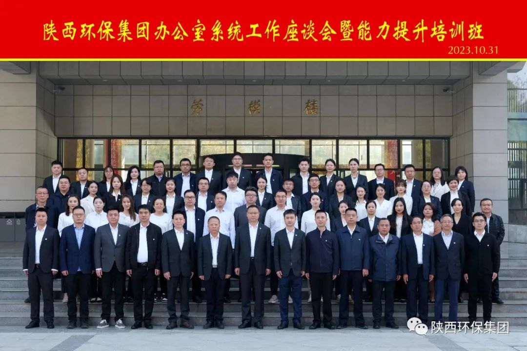 CG电子游戏(中国集团)官方网站