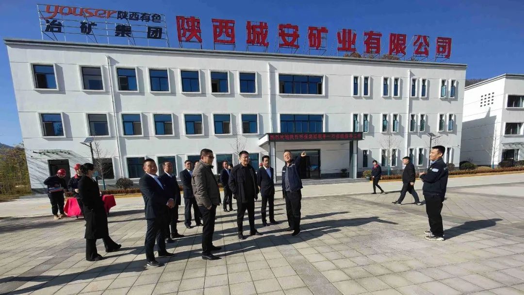 CG电子游戏(中国集团)官方网站