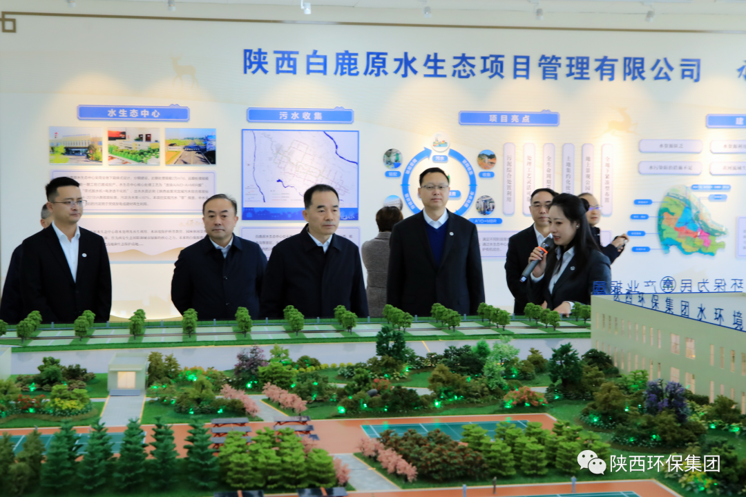 省国资委党委书记任国到CG电子游戏集团调研