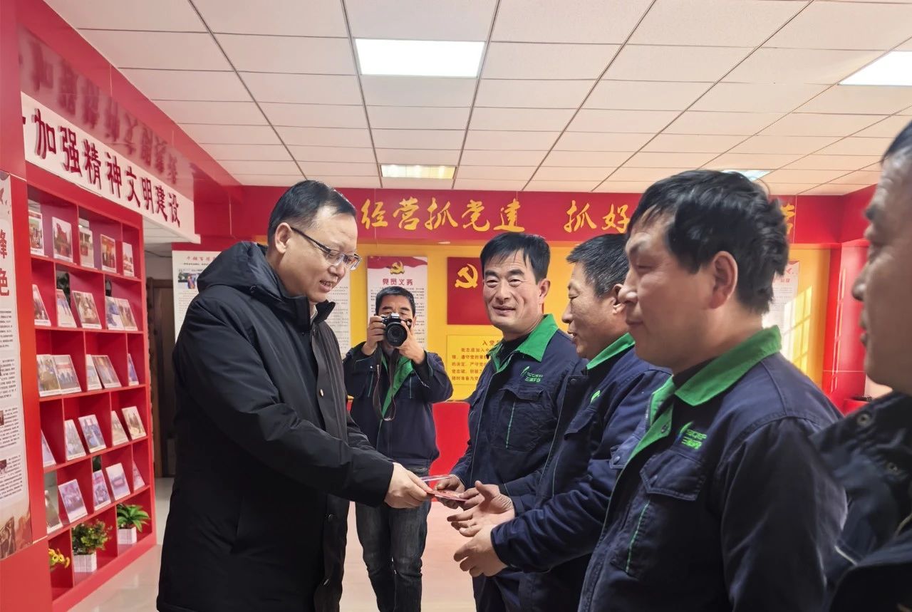 CG电子游戏集团：：新春送温暖 慰问暖人心