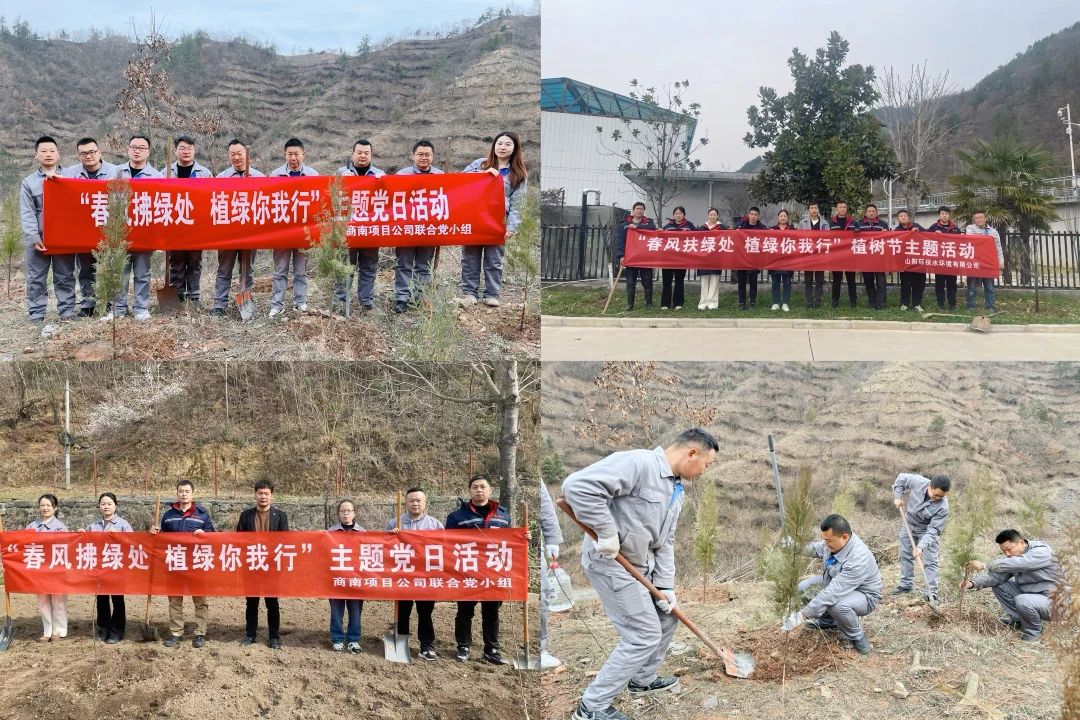 CG电子游戏(中国集团)官方网站