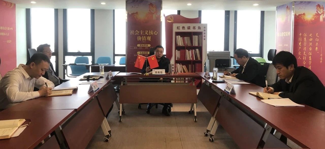 CG电子游戏(中国集团)官方网站