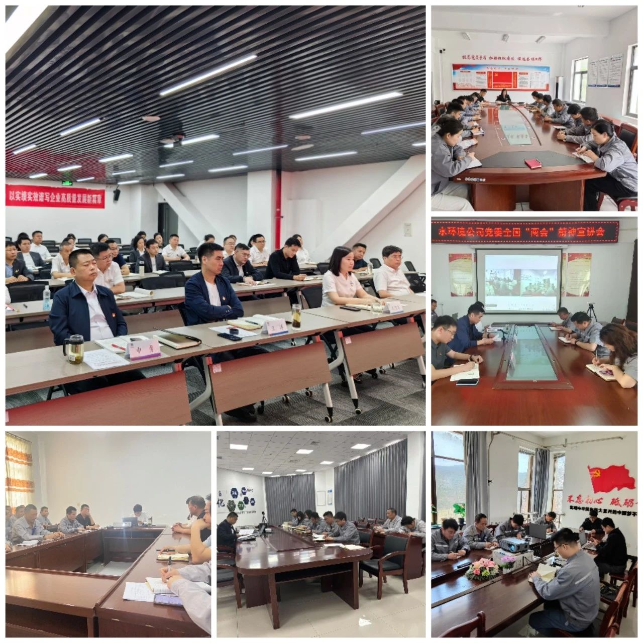 CG电子游戏(中国集团)官方网站