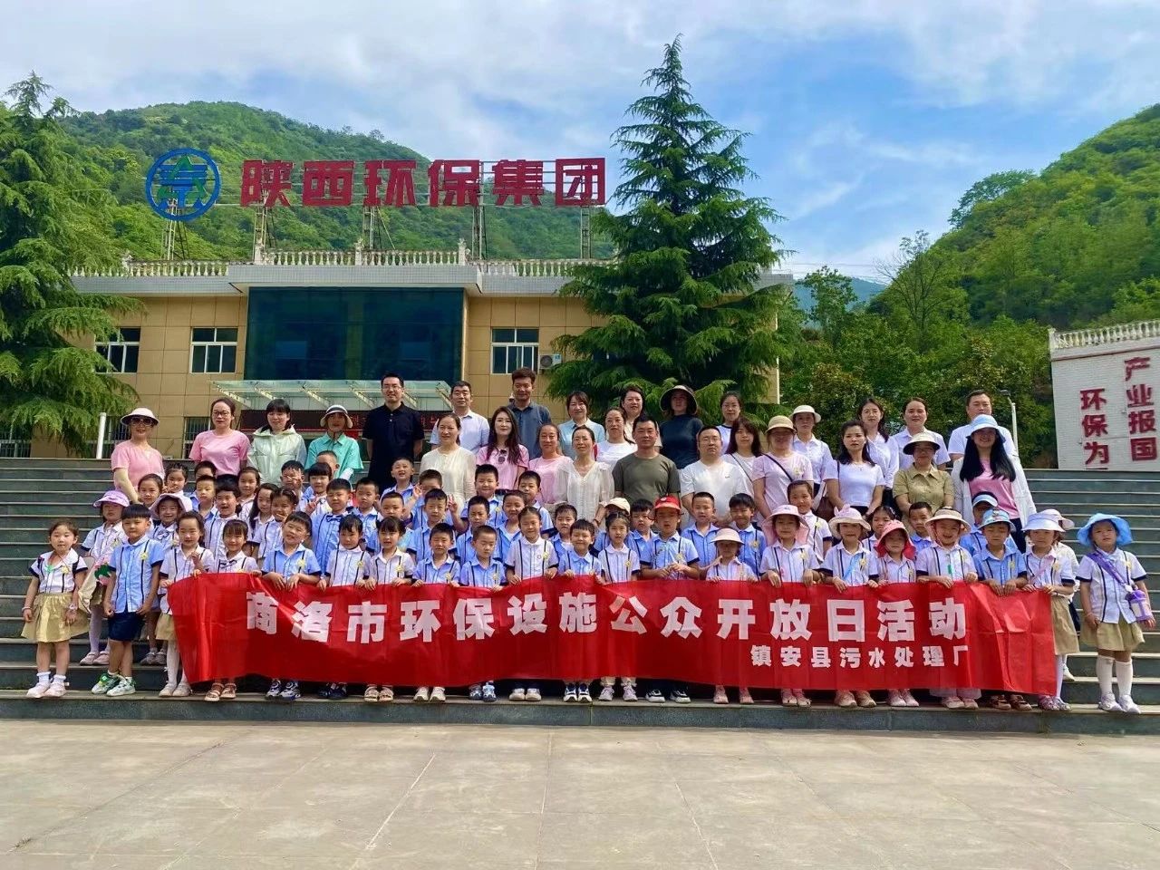 CG电子游戏(中国集团)官方网站