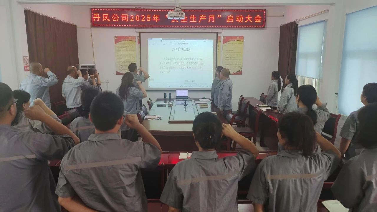 CG电子游戏(中国集团)官方网站