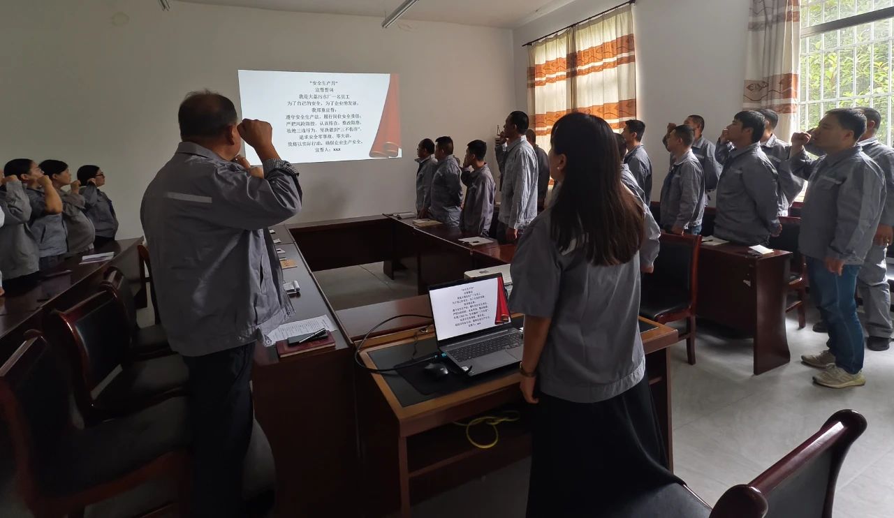 CG电子游戏(中国集团)官方网站