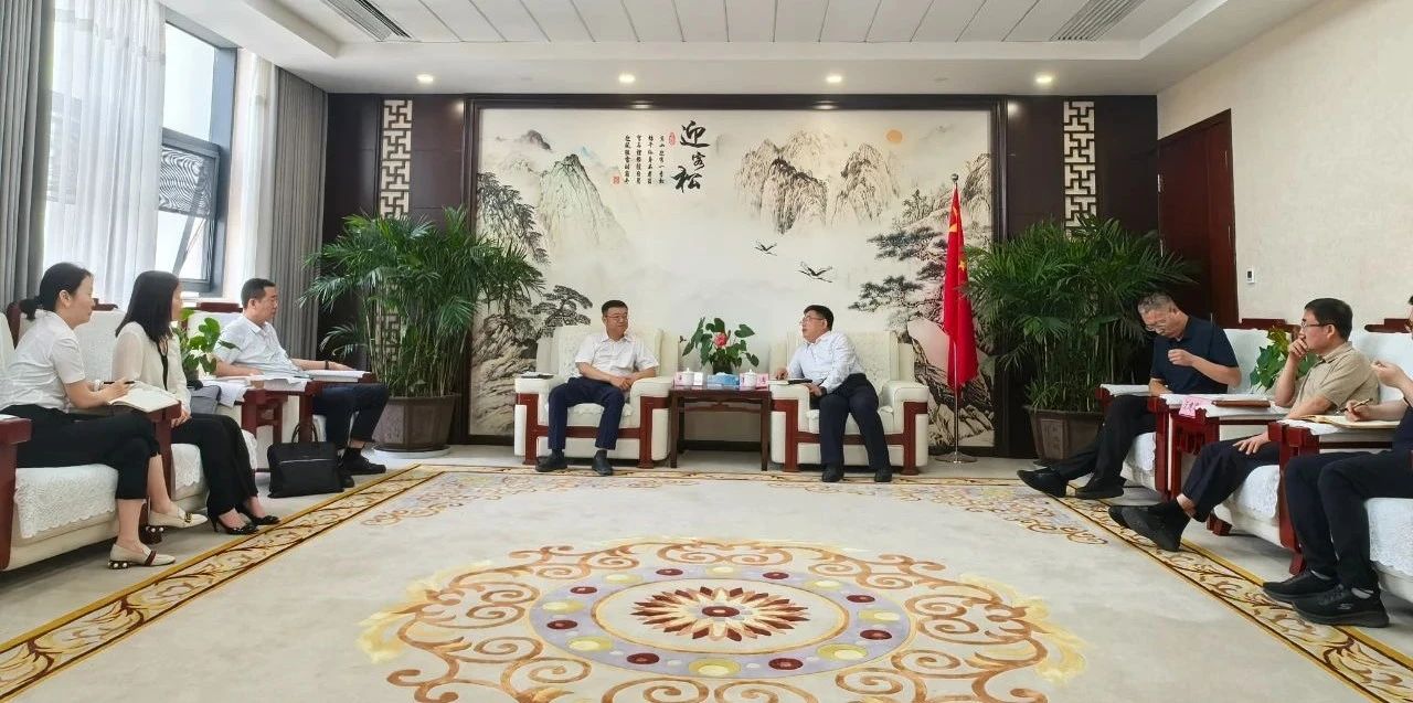 CG电子游戏集团与神木市政府座谈交流