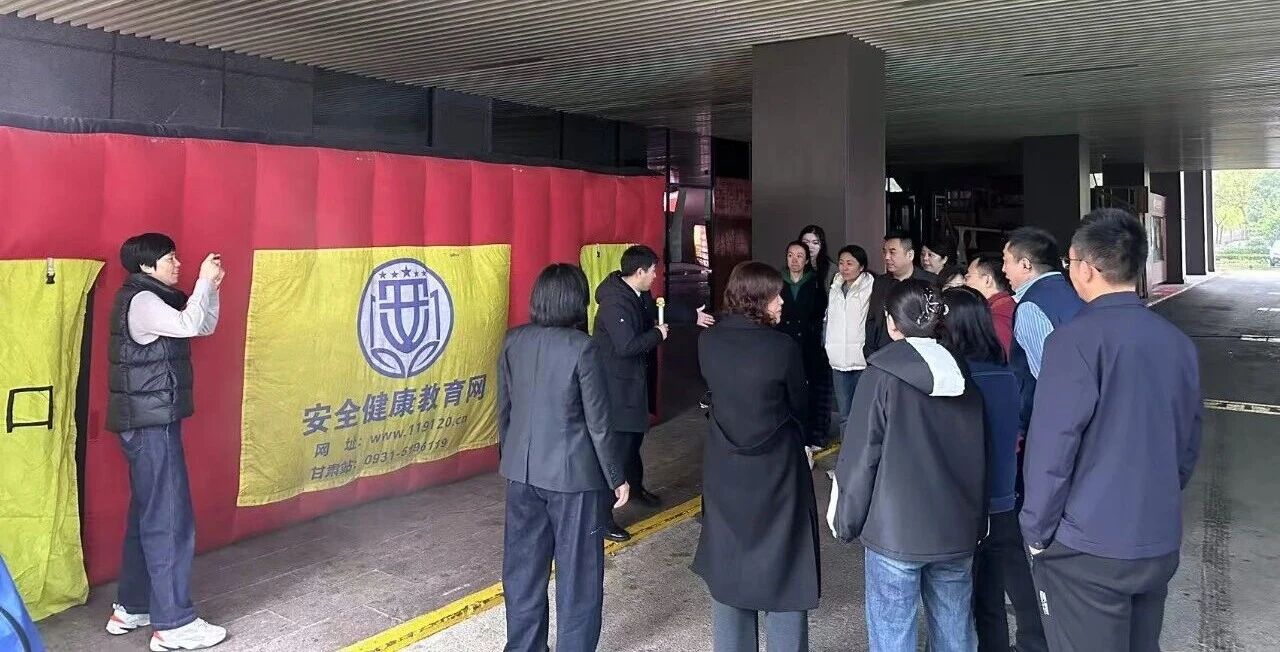 CG电子游戏集团举行消防手艺培训 筑牢清静“防火墙”